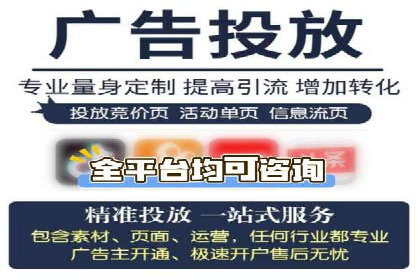 百度SEO推广公司案例研究：助力企业实现品牌提升